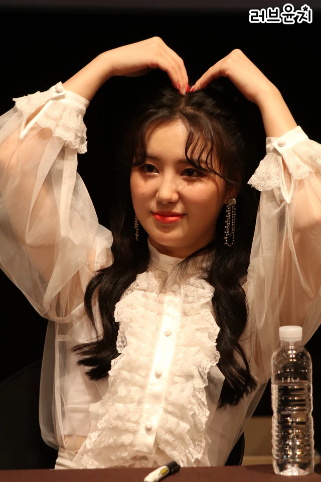 Yeori
