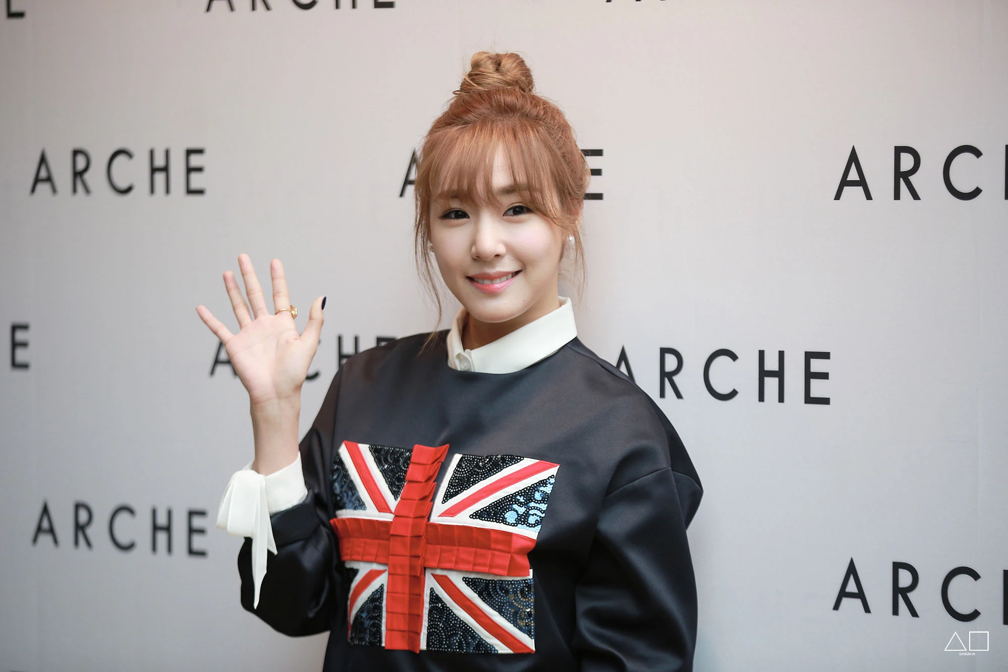 Tiffany
