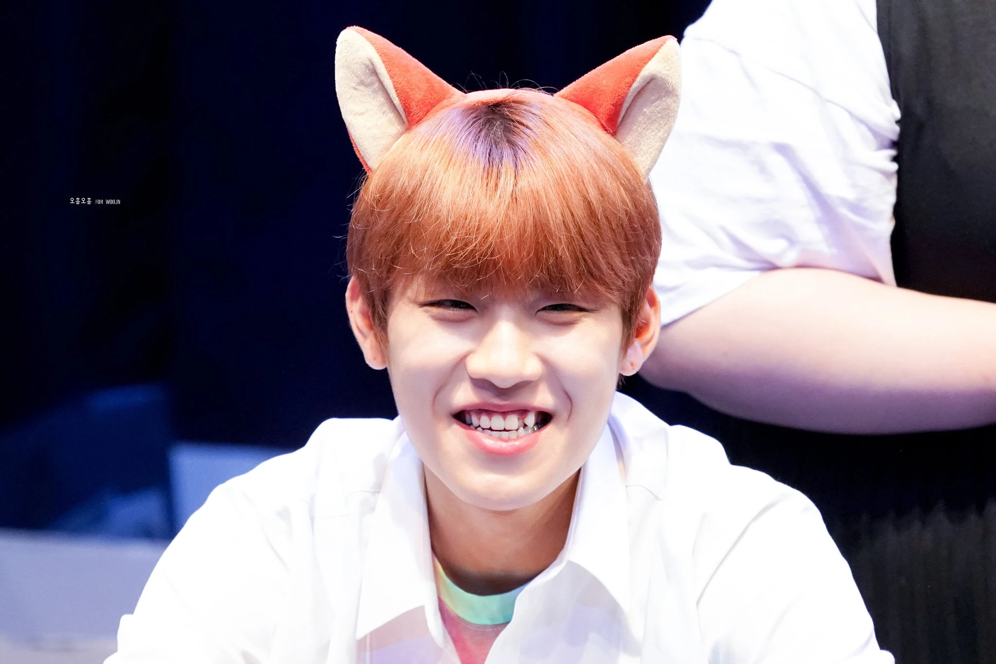 Woojin