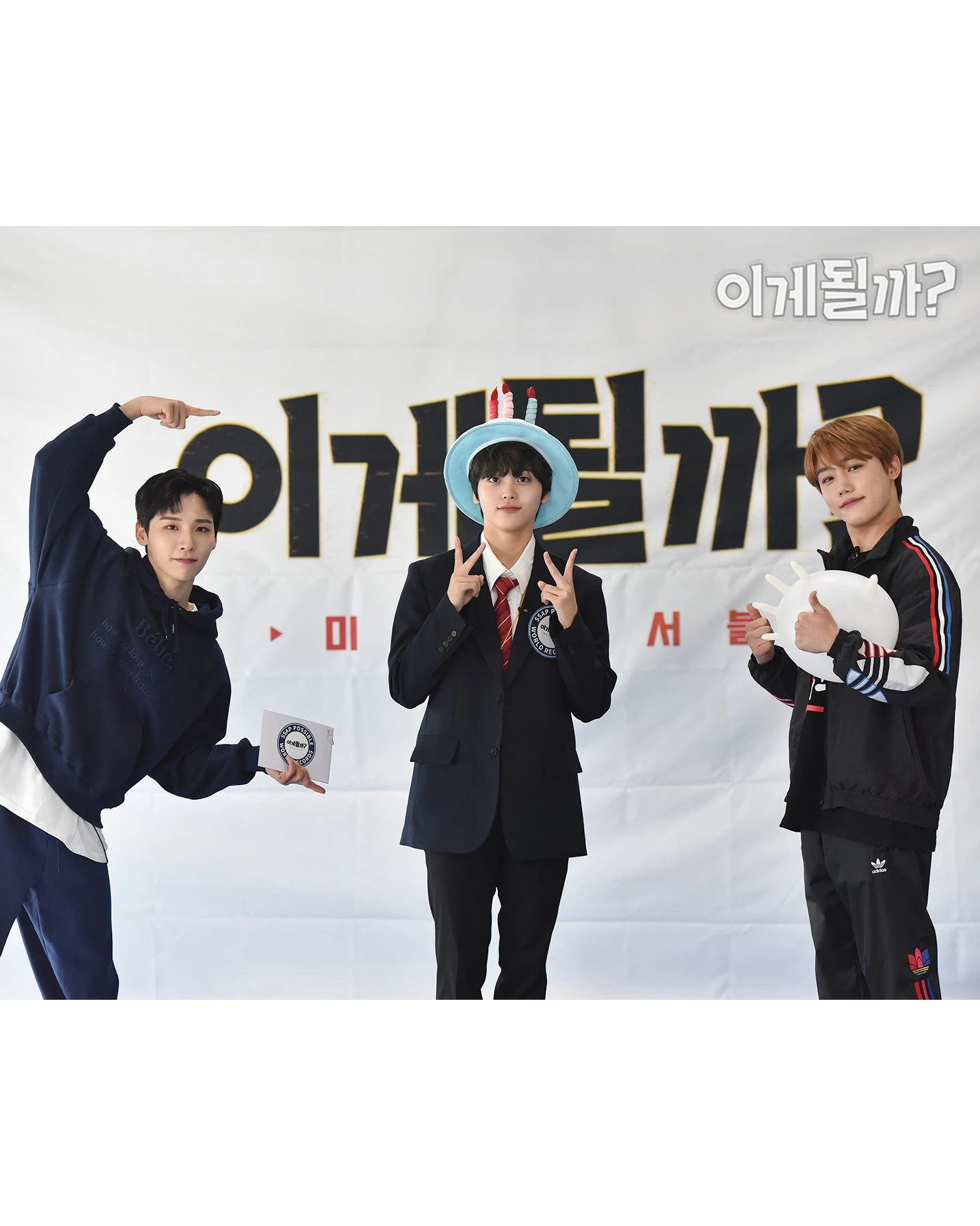 AB6IX