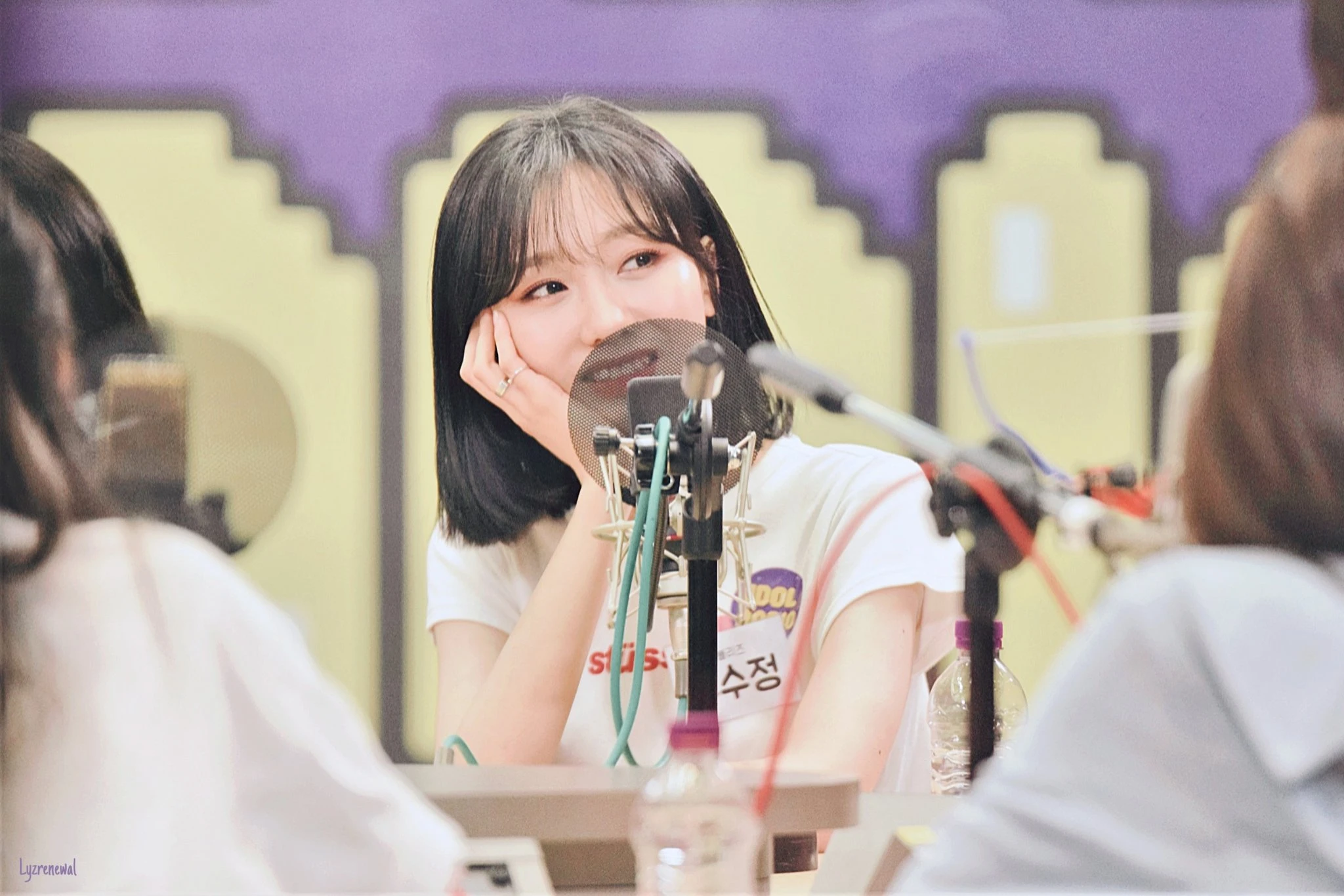 Sujeong