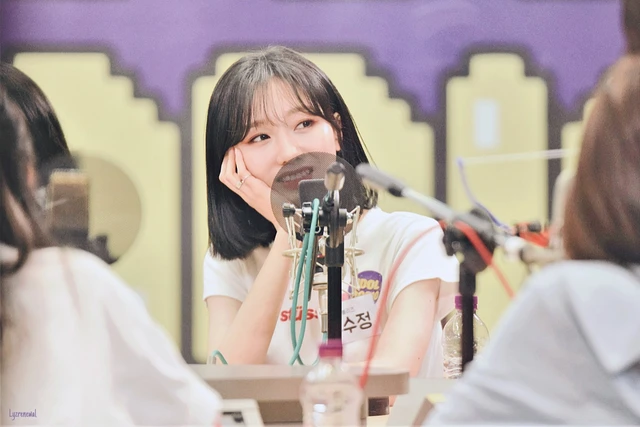 Sujeong