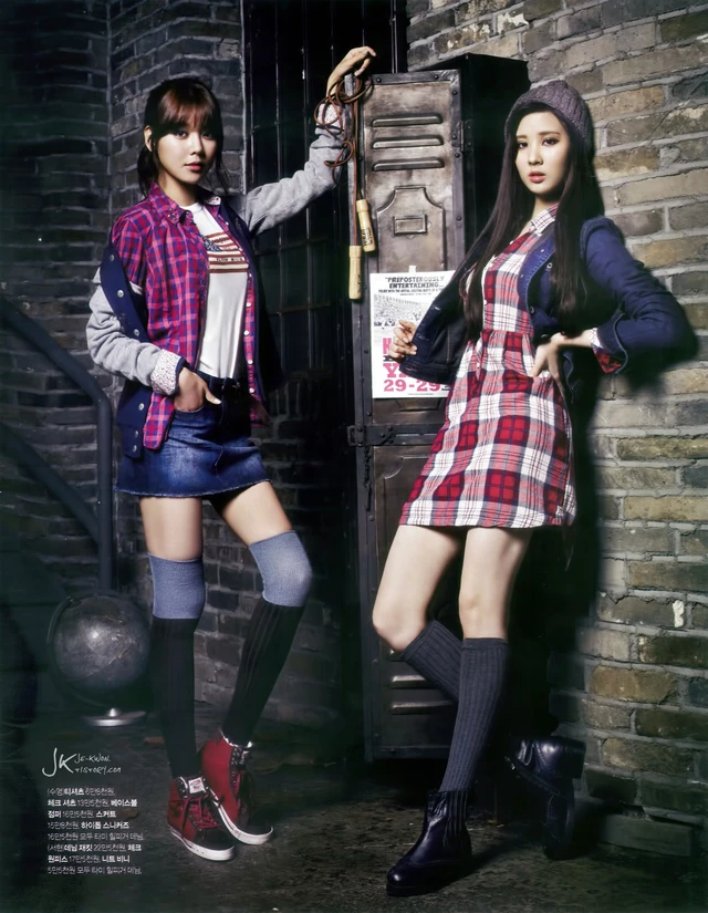 Sooyoung