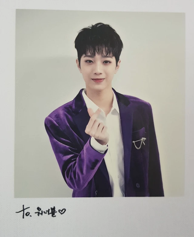 Kuanlin