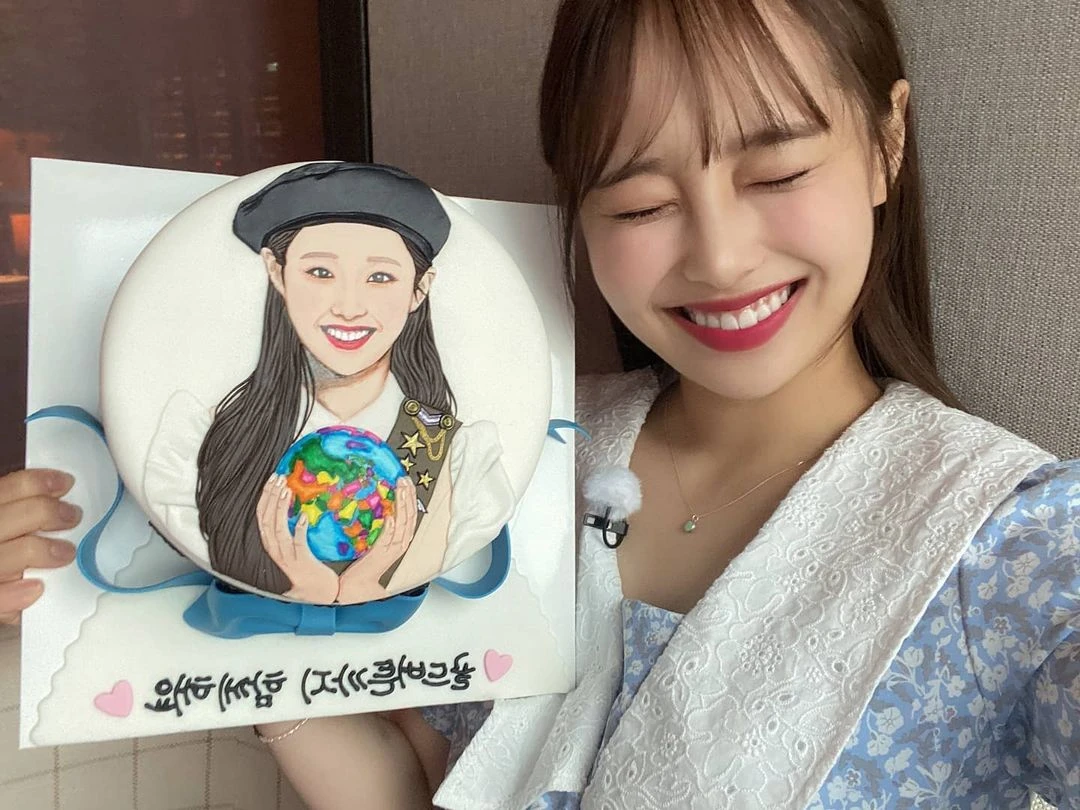 Chuu
