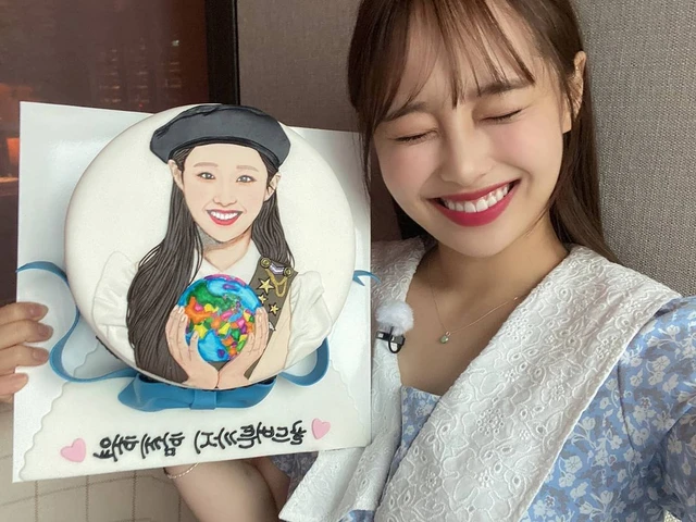Chuu