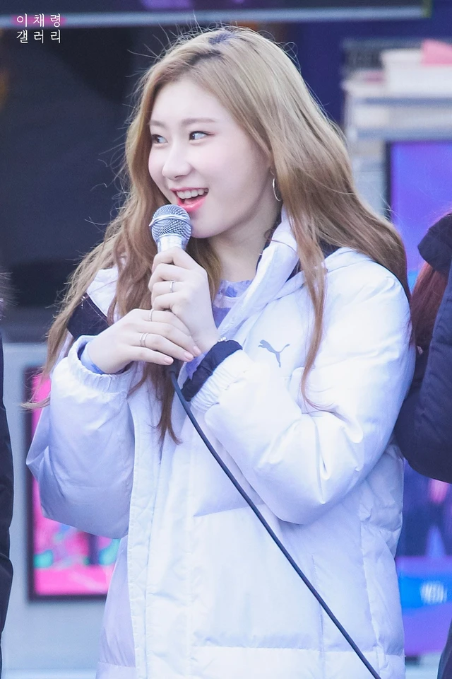 Chaeryeong