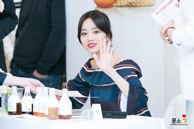 Hyeri