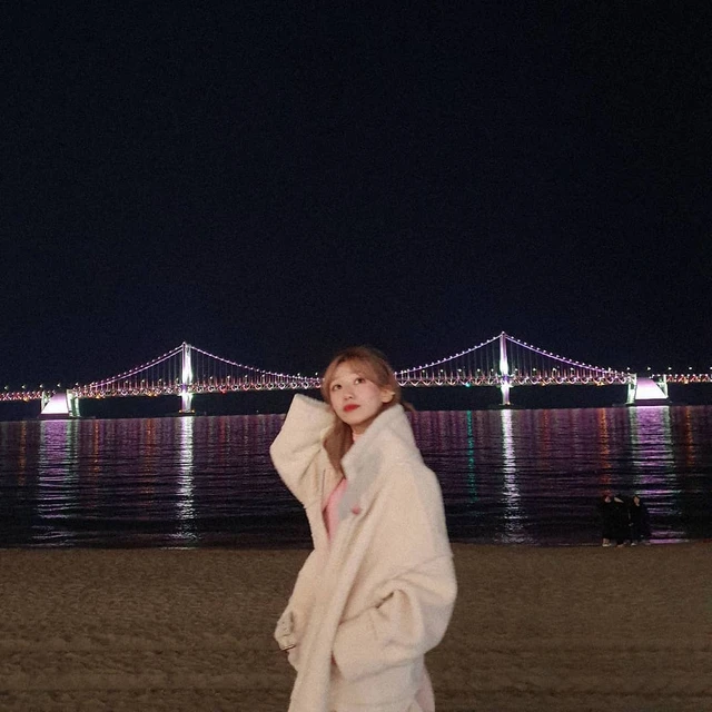 Sujeong