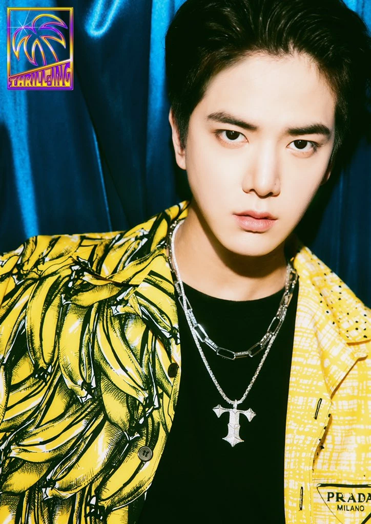 Younghoon