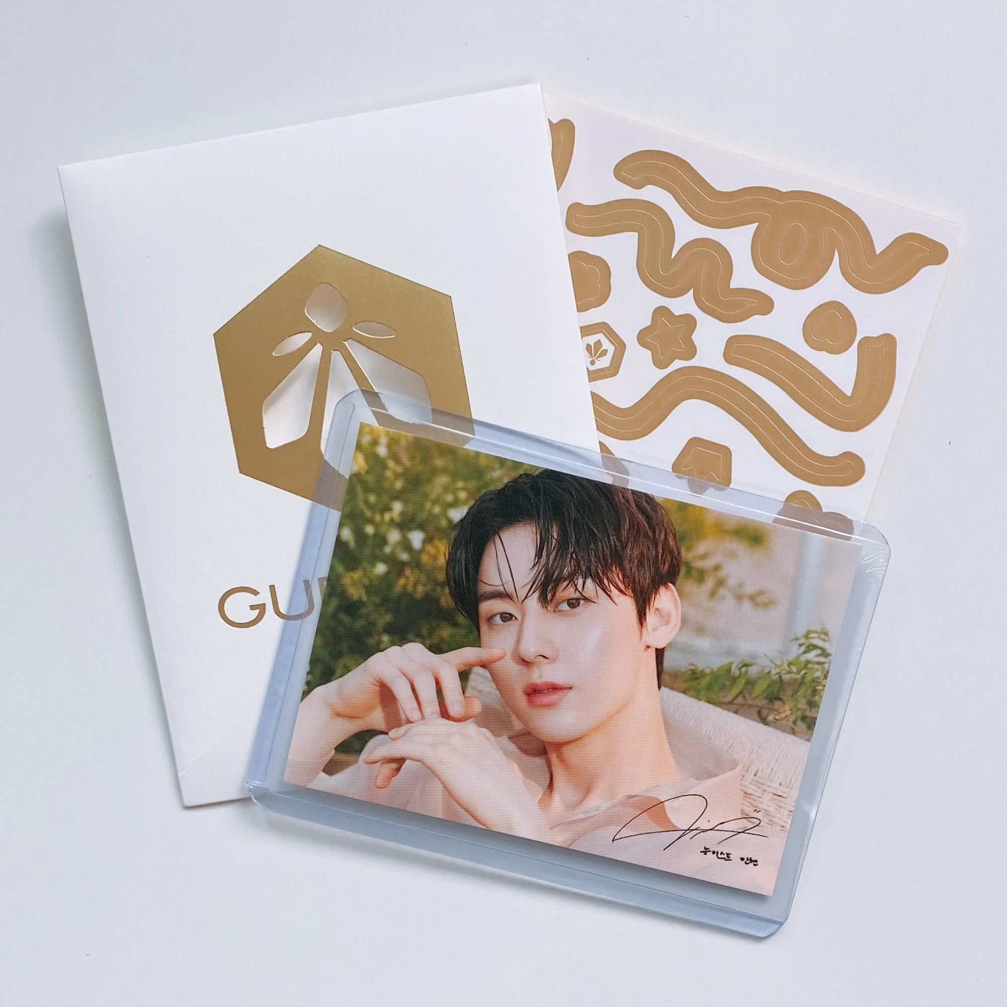 Minhyun