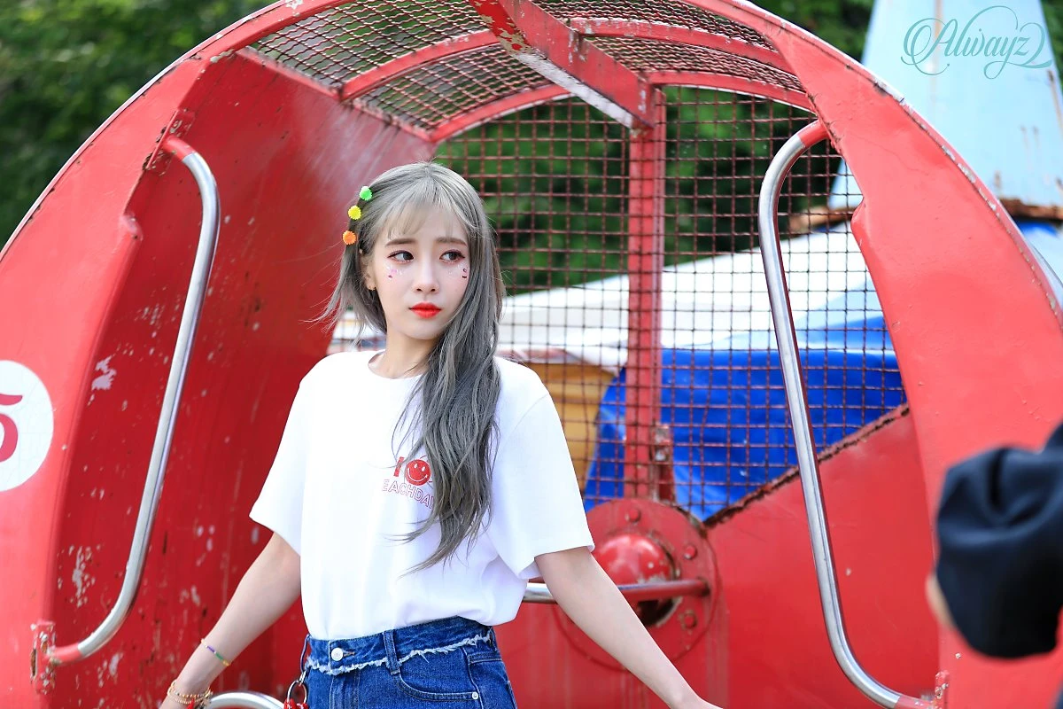 Jiae