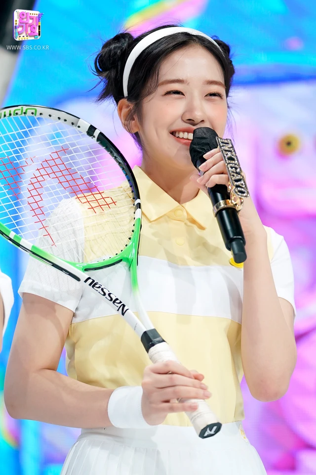 Yujin