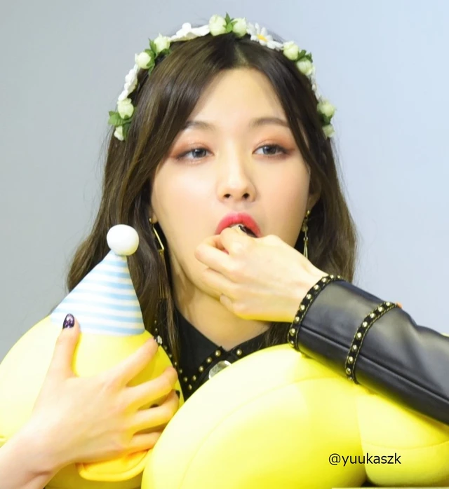 Seunghee