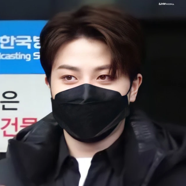 Junghwan