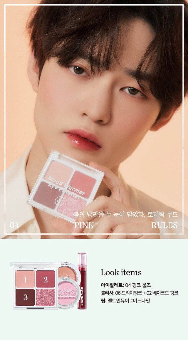 Chenle