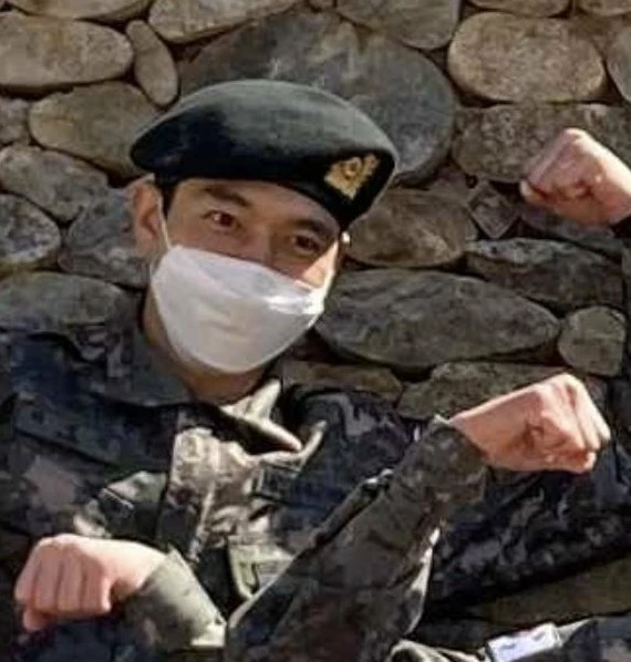 Sungjin