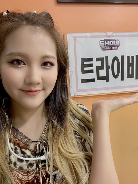 Jia