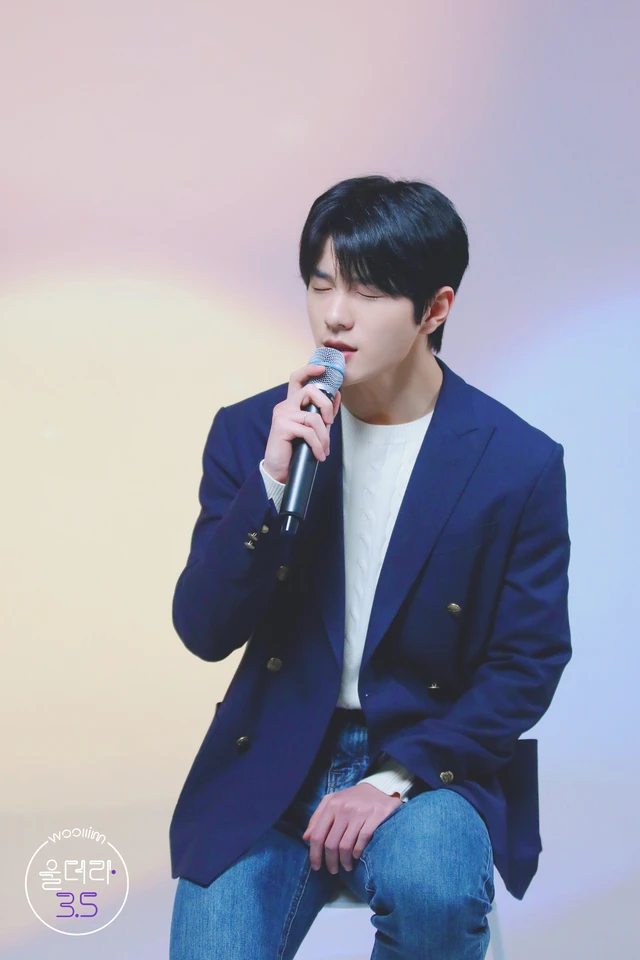 Bomin