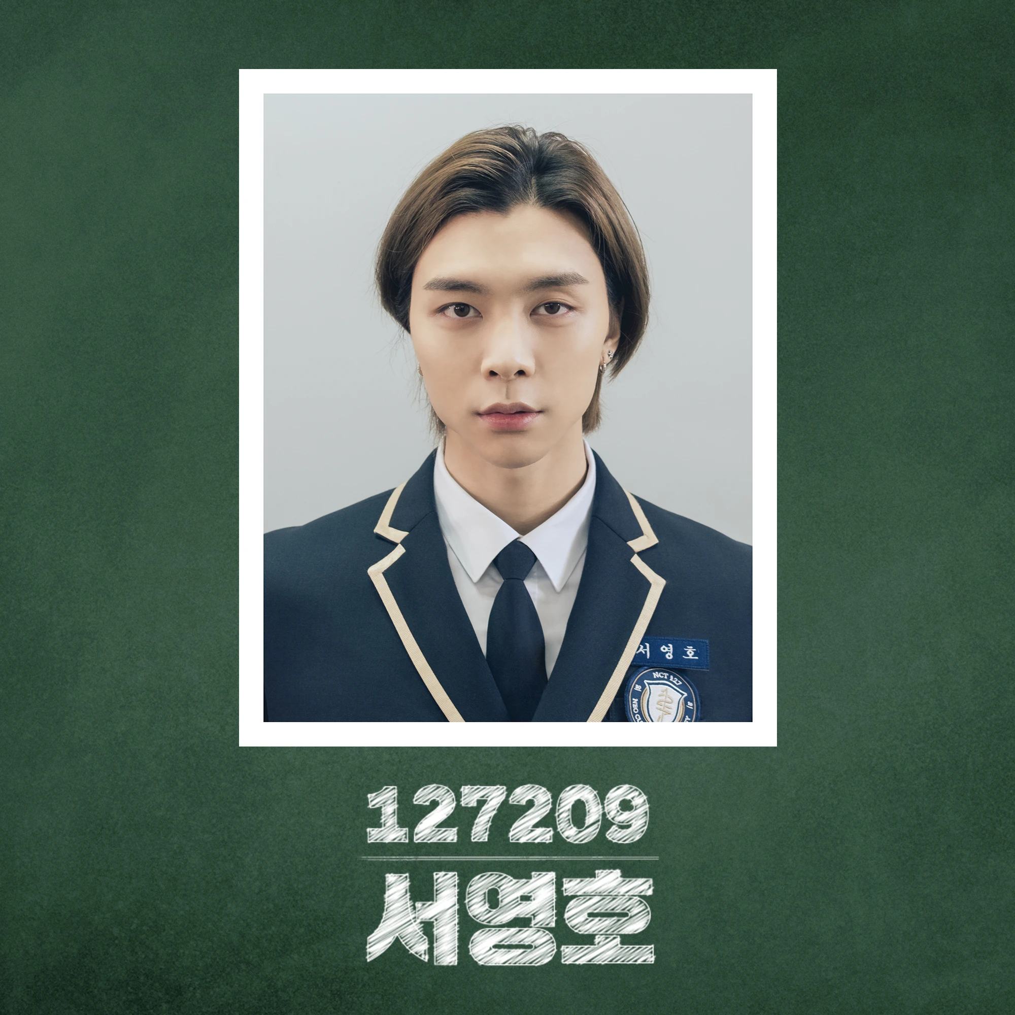 Johnny
