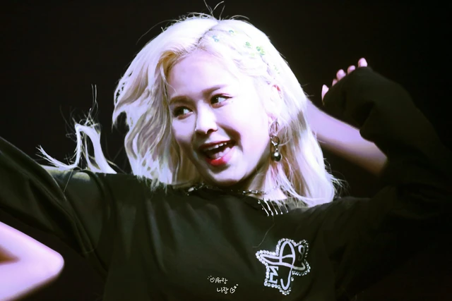 E:U