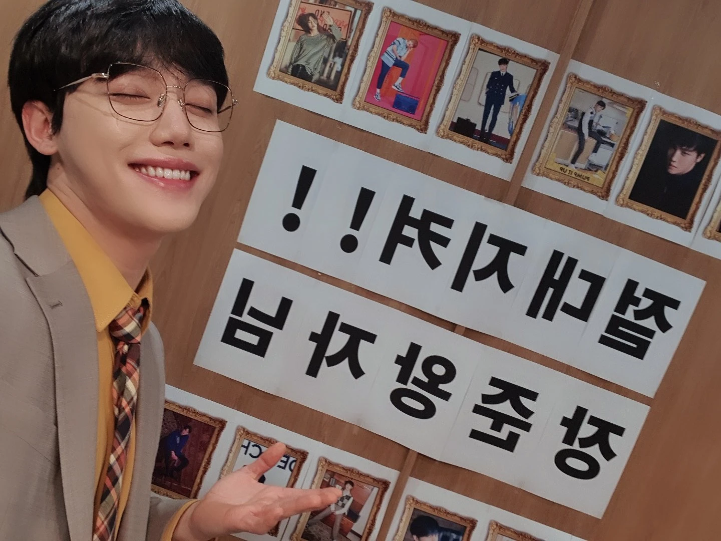 Jangjun