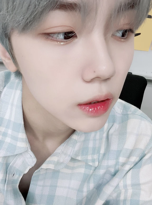 Seongmin