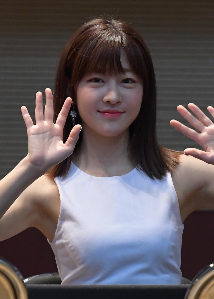 Yujeong