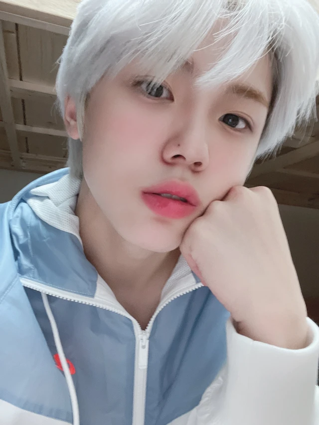 Seongmin