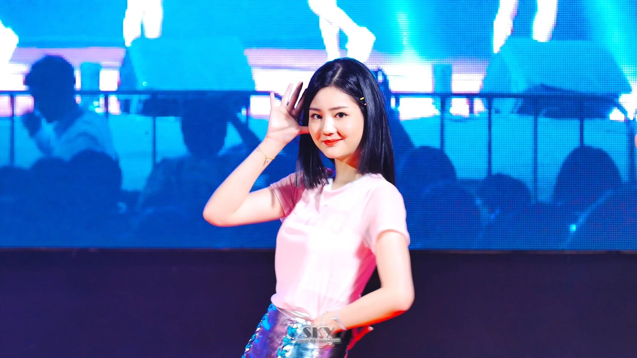 Ahyung