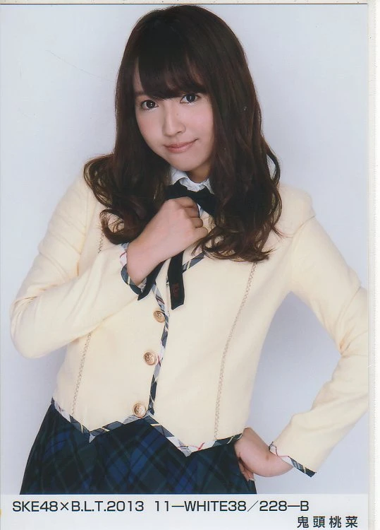 Yua