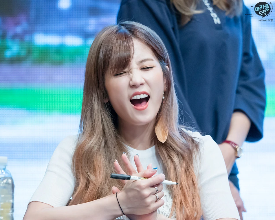 Chorong