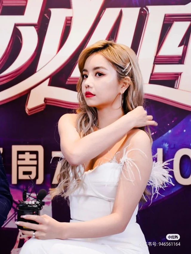 An Qi