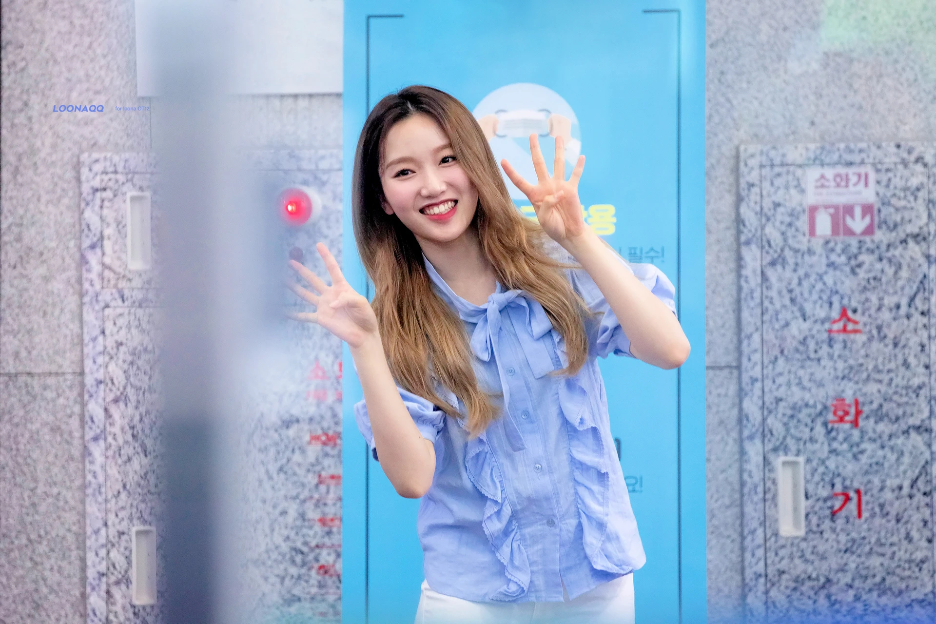 Gowon