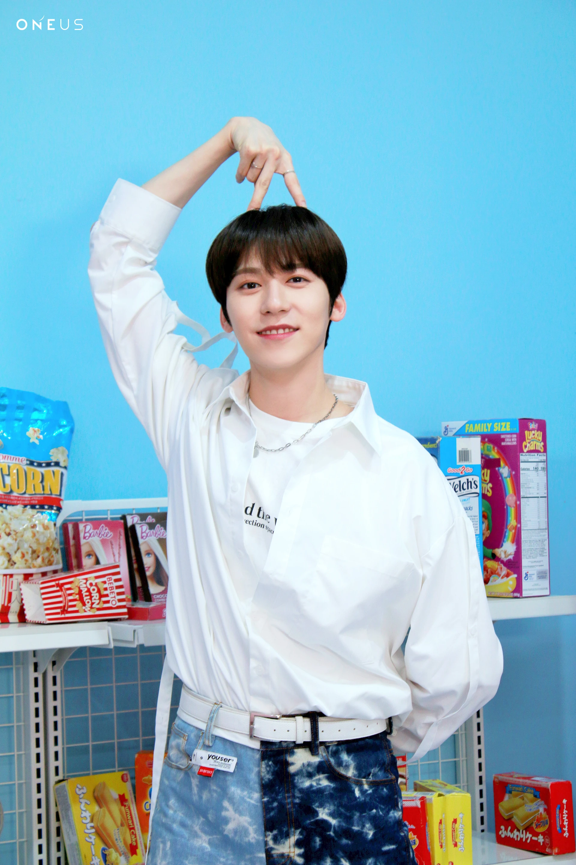 Keonhee
