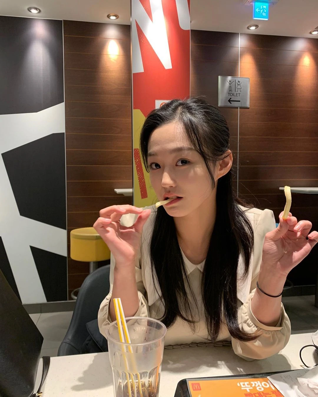 Yeonha