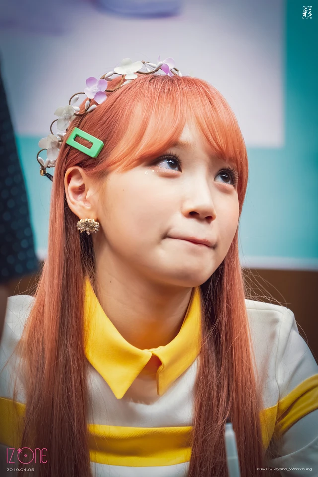Chaewon