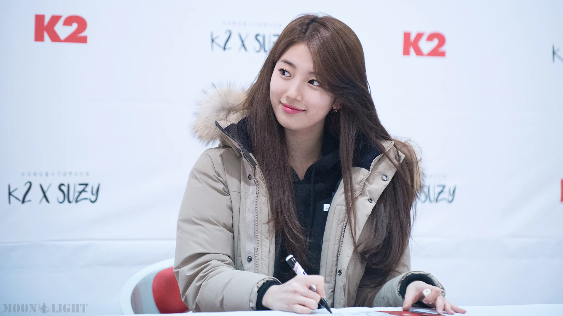 Suzy