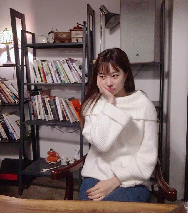 Dahye