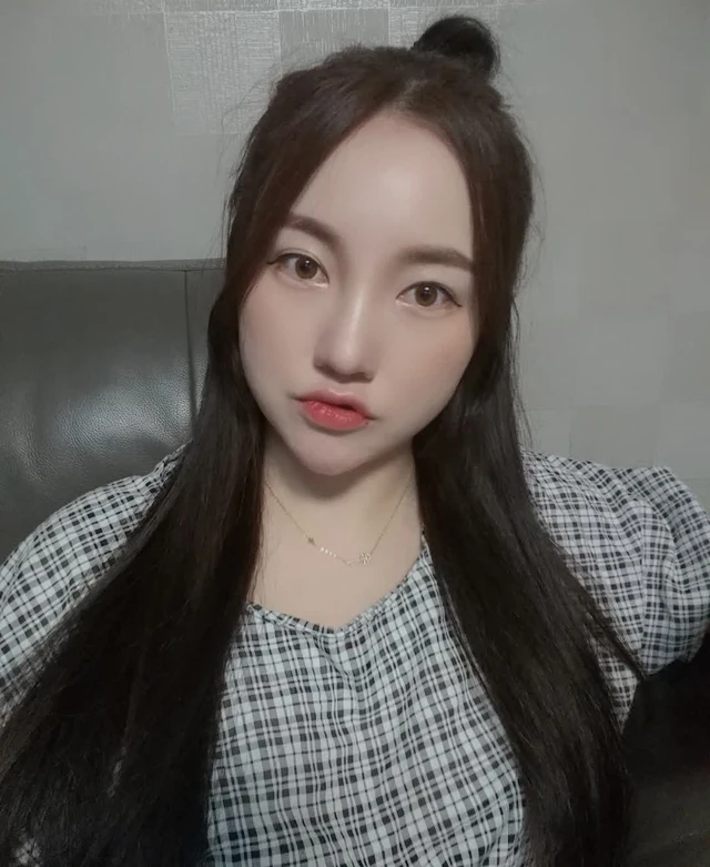 Eseul