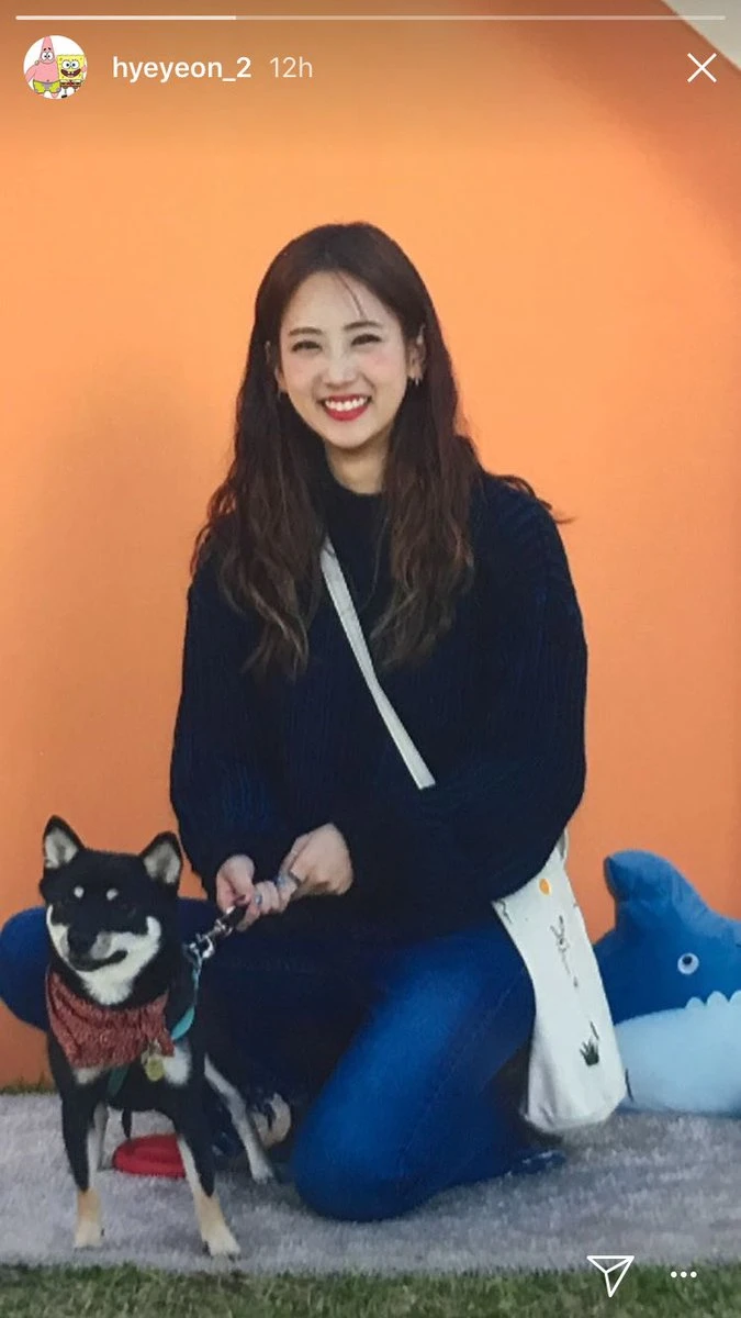 Hyeyeon