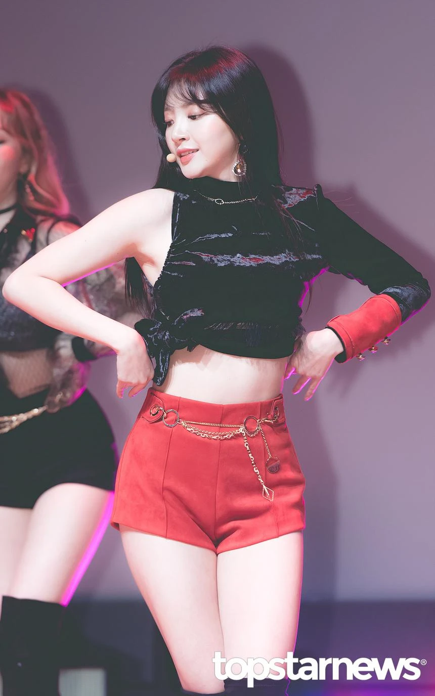 Haein