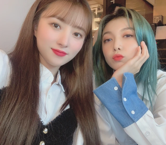 SuA