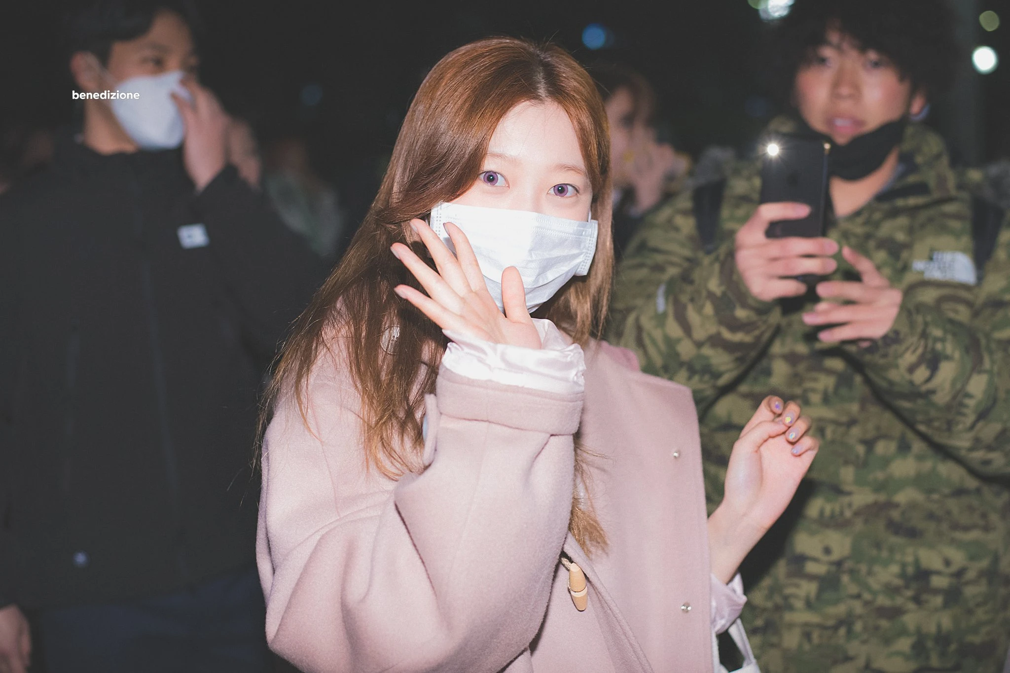 Choerry