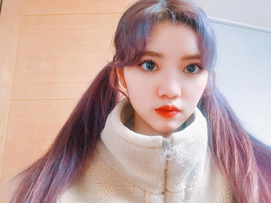 Yerim