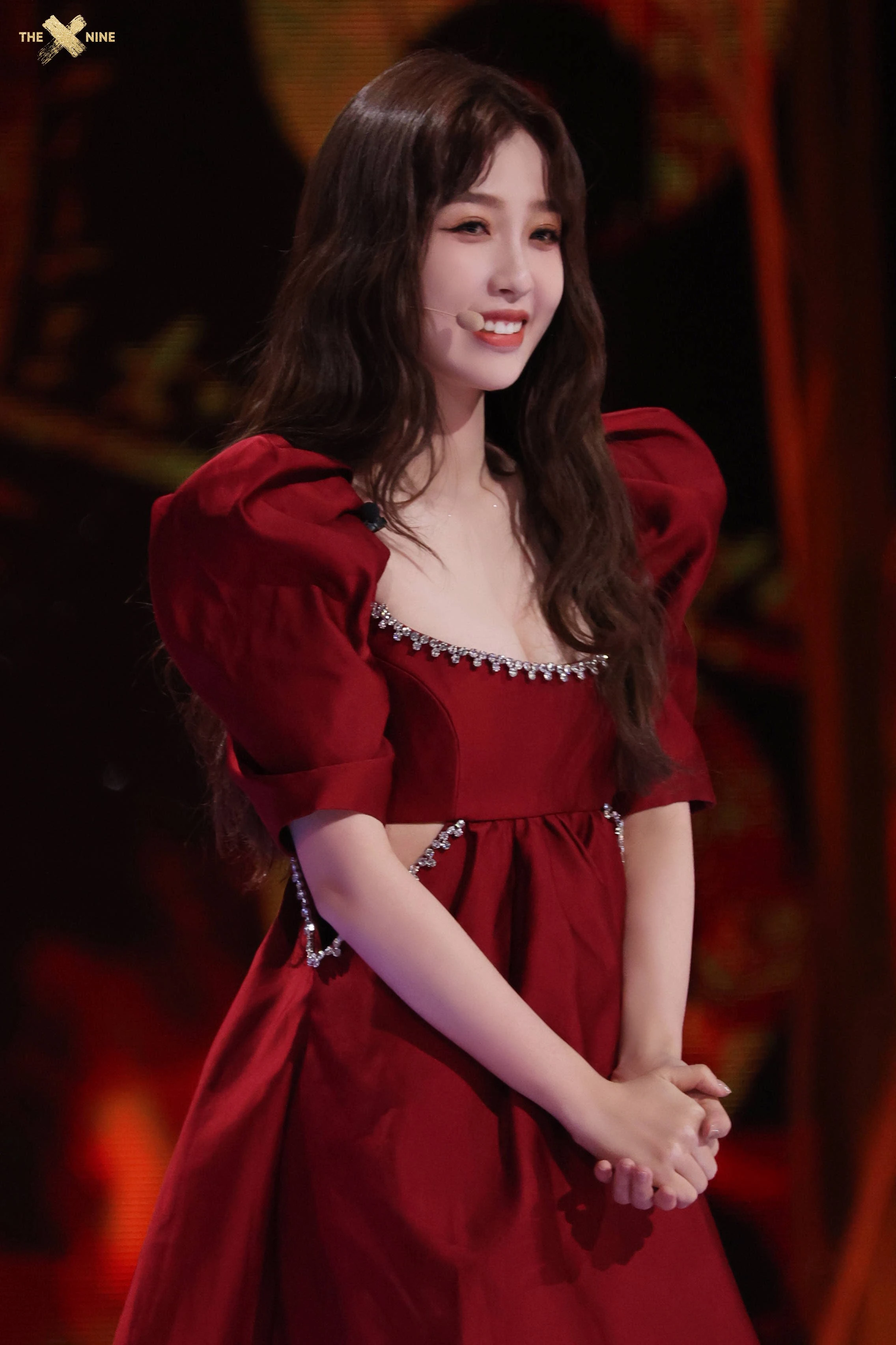 Esther Yu