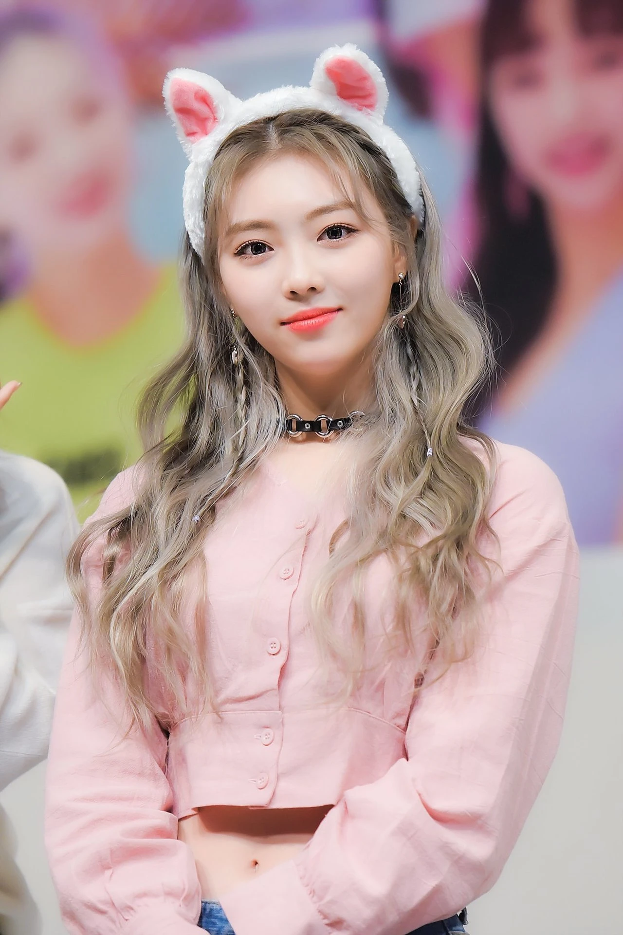 Haneul