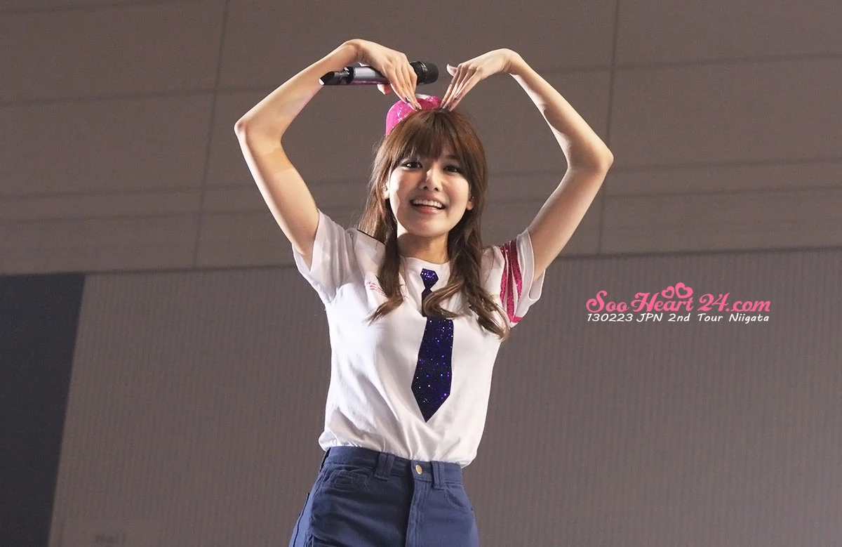 Sooyoung