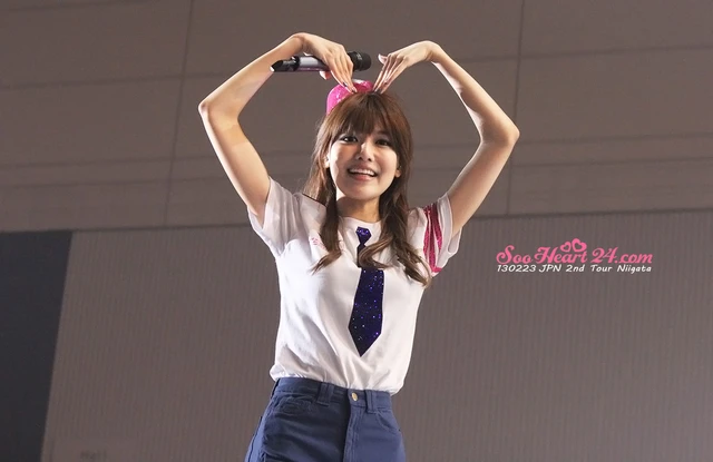 Sooyoung