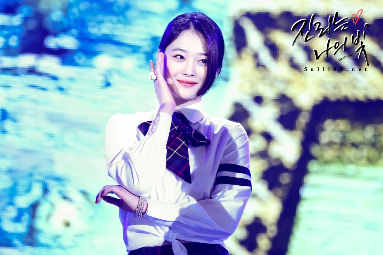 Sulli